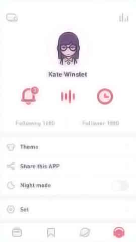 网页端ddos软件移动端界面